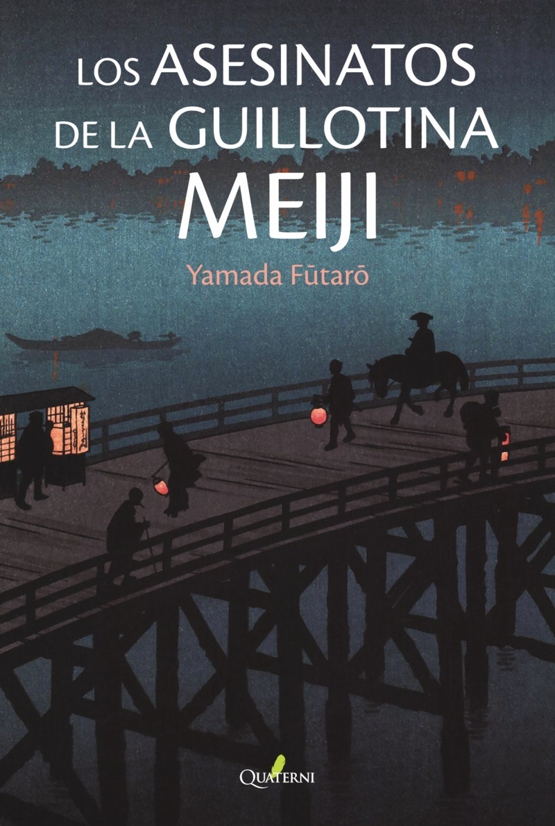 Asesinatos de la guillotina Meiji, Los