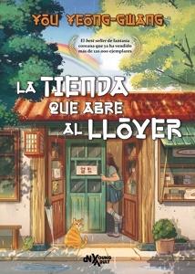 Tienda que abre al llover, La