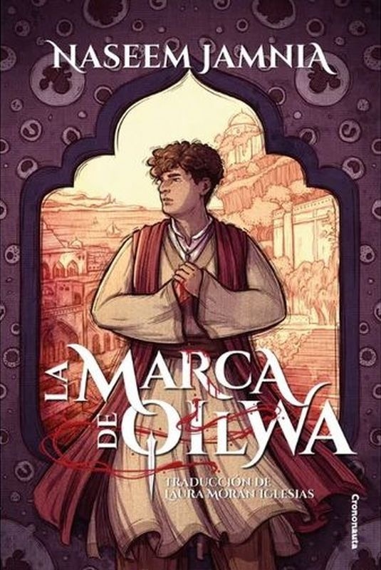Marca de Qilwa, La