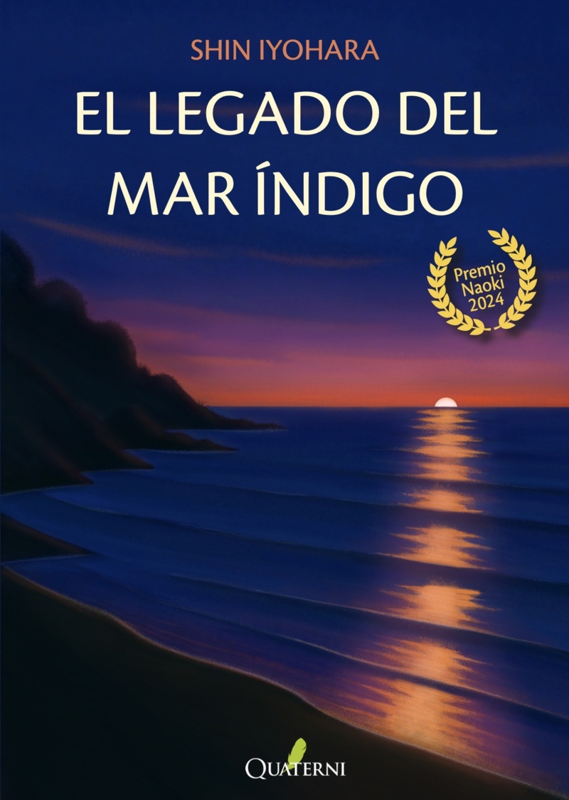 Legado del mar Índigo, El