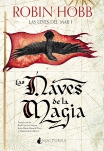 Naves de la magia, Las 'Las leyes del mar I'