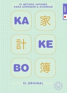 Kakebo Blackie Books 2027. EL ORIGINAL. 'El método japonés para aprender a ahorrar'