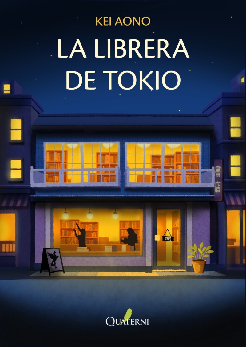 Librera de Tokio, La